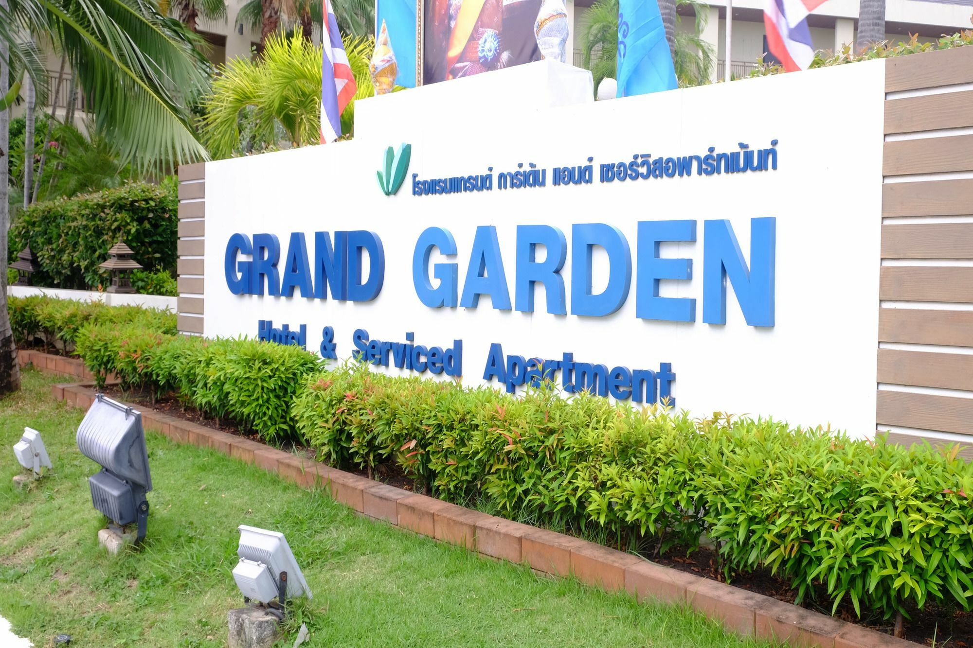 Grand Garden Hotel & Residence Rayong Exterior photo